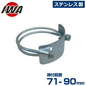 萻쏊 z[Xoh p[^Cg E 34PT075SU (t͈:71-90mm/XeX) [Uz[X Upz[X]