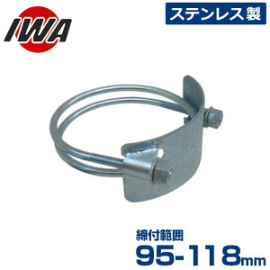 萻쏊 z[Xoh p[^Cg E 34PT100SU (t͈:95-118mm/XeX) [Uz[X Upz[X]