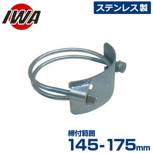 萻쏊 z[Xoh p[^Cg E 34PT150SU (t͈:145-175mm/XeX) [Uz[X Upz[X]