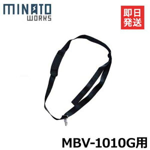 ~ig MBV-1010Gp |oh [du[ uA[ t | z]