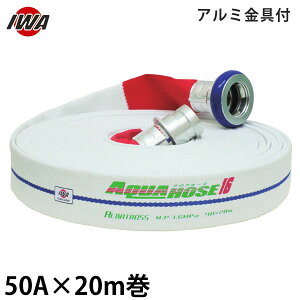 萻쏊 hUz[X ANAz[X AogX 50A×20m A~t (i) 01ALB5020A-K