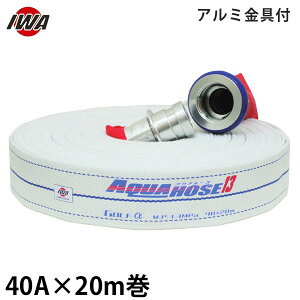 萻쏊 hUz[X ANAz[X St At@[ 40A×20m A~t (i) 01GLA4020A-K