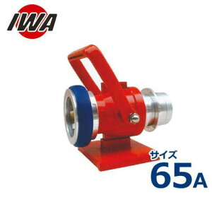 萻쏊 CXgbp[ 65A 21LSS65A [Uz[X Upz[X]