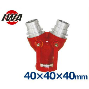 萻쏊  oڎ  40×40×40mm 21SSM444A [Uz[X Upz[X]