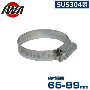 萻쏊 z[Xoh C Nbv 34IC089SU t͈:65-89mm [Uz[X Upz[X]