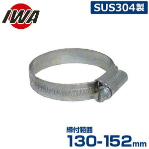 萻쏊 z[Xoh C Nbv 34IC152SU t͈:130-152mm [Uz[X Upz[X]