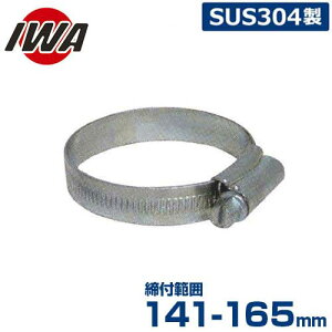 萻쏊 z[Xoh C Nbv 34IC165SU t͈:141-165mm [Uz[X Upz[X]