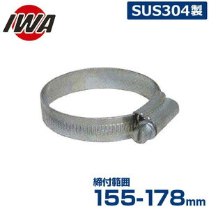 萻쏊 z[Xoh C Nbv 34IC178SU t͈:155-178mm [Uz[X Upz[X]