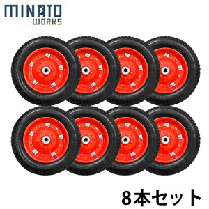 ~ig ֎ԗp C^C MW-13x3.25A 8{Zbg (/13C`/ւVtgt) [ւ^C p^C]