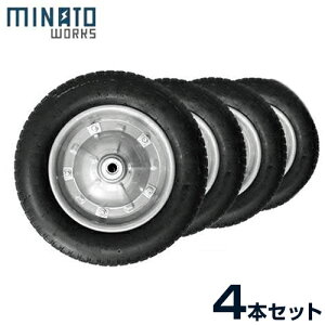 ~ig ֎ԗp m[pN^C MW-13x3.25N 4{Zbg (Vo[/13C`/ւVtgt) [ւ^C p^C]
