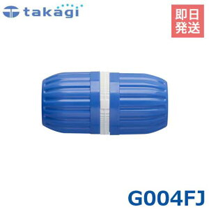 ^JM z[XWCg G004FJ (Kz[X:a12mm`15mm) [takagi]