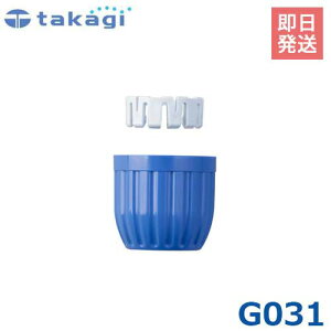 y[ցz^JM z[XbNibg G031 (Kz[X:a12mm`15mm) [takagi]