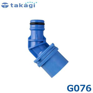 ^JM nUjbv G076 [takagi]