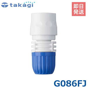^JM Xg[i[tRlN^[ G086FJ (Kz[X:a12mm`15mm) [takagi]