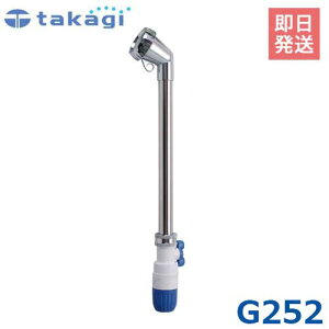 yԌI50~OFFN[|z^JM UmY ^V[SR{茳RbNt G252 (Kz[X:a12mm`15mm) [Uz[Xp K UpmY]