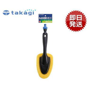 ^JM oԃX|W p`bgԃX|W G273 [ԗpuV]