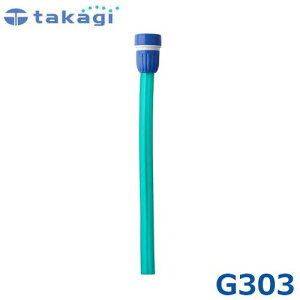 ^JM тƃz[X G303 [takagi]