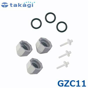 y[ցz^JM K[fN[[p mYCZbg GZC11 [~XgN[[]