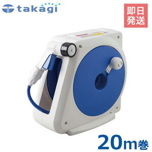 ^JM z[X[ I[NANO 20m RM220FJ (z[Xa7.5mm) [|p Upz[X[ Uz[X]