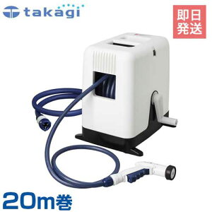 ^JM z[X[ I[{NV[cCX^[ 20m RC220TNB (z[Xa12mm) [|p Upz[X[ Uz[X]