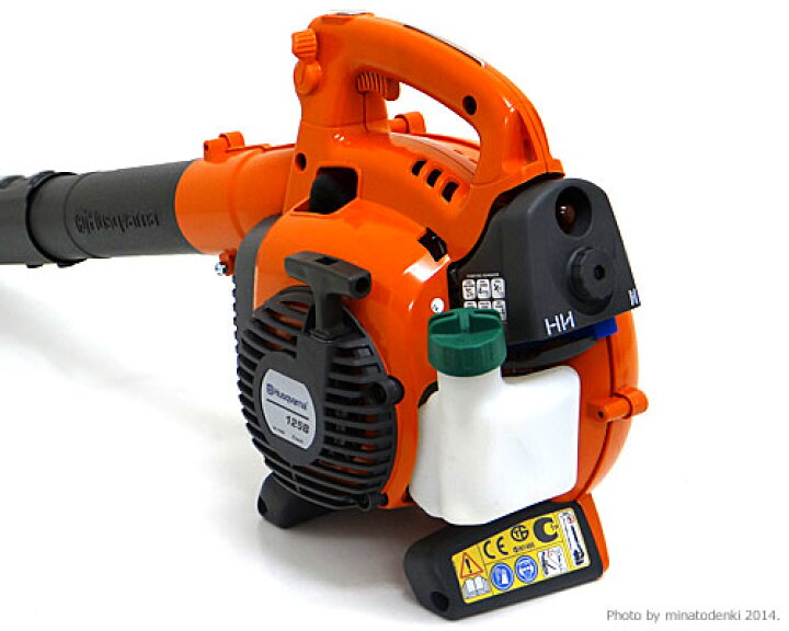 楽天市場】ハスクバーナ エンジンブロワー 125B (28cc) [Husqvarna  