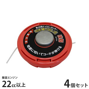 @piCJb^[ vbV x (22ccȏ̑@ɑΉ) 1^2^4 [@ iCR[hJb^[]