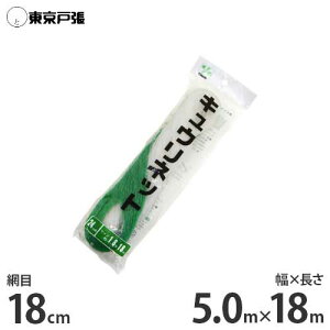 LElbg 5.0m×18m×Ԗ18cm WA5018 [˒ xlbg]