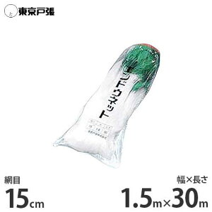 GhElbg 1.5m×30m×p15cm WD1530 [˒ xlbg]