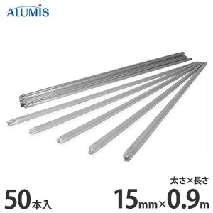 A~X t@[K[hp A~x C{|/15mm×0.9m (50{) [d dCq hbptFX]