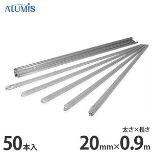 A~X t@[K[hp A~x C{| 20mm×0.9m 50{ [d dCq hbptFX]