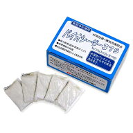 浄化槽バクテリア バイオシーダー375 25g×15包入 (1箱／3箱セット／6箱セット)