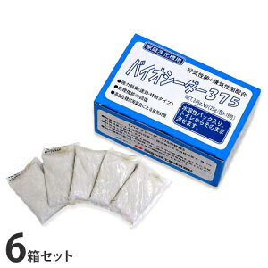 򉻑oNeA oCIV[_[375 25g×15 (1^3Zbg^6Zbg)