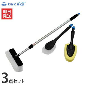 ^JM oԗpi3_Zbg (Lk^uVG271{ԃuVG272{ԃX|WG273) [takagi ^JM ԗpuV]