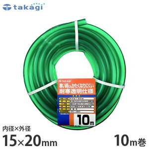 ^JM |Upz[X ϊ\tgNA15×20 10m Jbgz[X PH20015CD010TM (z[Xa15mm) [|p Uz[X z[X]