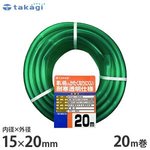 ^JM |Upz[X ϊ\tgNA15×20 20m Jbgz[X PH20015CD020TM (z[Xa15mm) [|p Uz[X z[X]