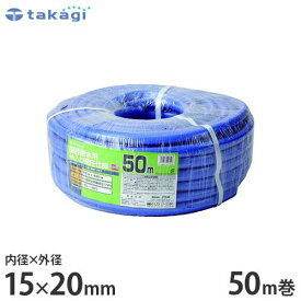 楽天市場 水道 ホース 内径の通販