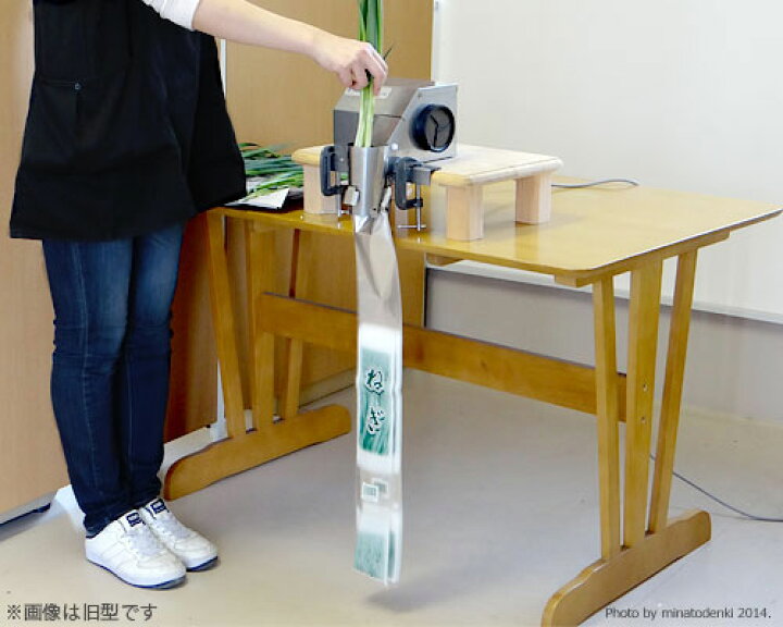 楽天市場】長物野菜 袋詰め機 ラップイン ベジシューター FK-102 (梱包 