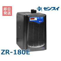 楽天市場】ゼンスイ zr180の通販