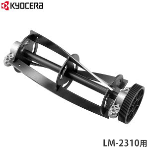 Z [r LM-2310p ւn 6077057 ([3n/230mm)