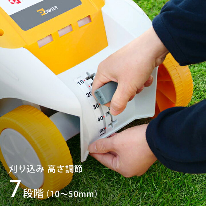 7686円 【お買得】 京セラ 旧リョービ 芝刈り機 LMR-2300 ロータリー式 芝刈機