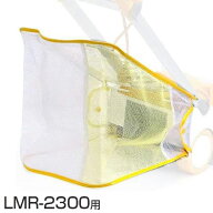 KYOCERA(京セラ) LMR-2300用 グラスキャッチャー 6090874