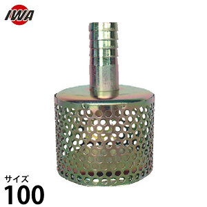 ��萻�쏊 �r���p�z�[�X���� �S���X�g���[�i�[ �T�C�Y100 50STT100SS