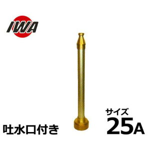 萻쏊 쎮Ǒ ft(MKT) 25A 04ST25B [ iwa Uz[X Upz[X]
