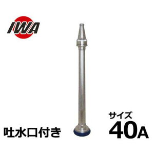 萻쏊 UmY 40mm A~ ft 04MKT40A [ iwa Uz[X Upz[X]