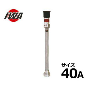 萻쏊 FMK 40 JZqt  v^Cv 40A 04FMK40A [ iwa Uz[X Upz[X]