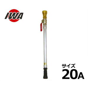 萻쏊 ߂ BVmY 20Aq t 04FMKB20X [ iwa Uz[X Upz[X]