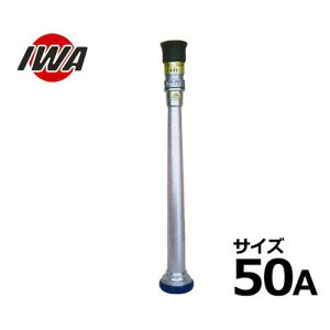 萻쏊 YMK mY YUMIt 50A 04YMK50A [ iwa Uz[X Upz[X]