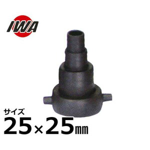 萻쏊 lWz[Xp 3iٌoJbvO 25×25 41A252015P [Jv]