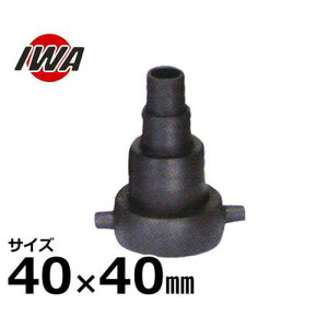 萻쏊 lWz[Xp 3iٌoJbvO 40×40 41A402520P [Jv]