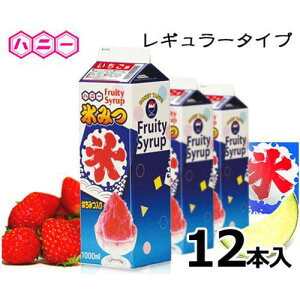 nj[ XpVbv M[^Cv 1L×12{Zbg (×4 nCA×2 ×2 ×2 R[×1 O[v×1)